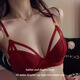 Victoria Palace Zodiac Year Red Bra Sexy Festive Wedding Bride Underwear Set Sexy Small Breast Push Up Bra Red 75C