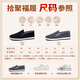 Shiju Old Beijing Cloth Shoes Men's Cotton Shoes Winter Mille Layer Sole Handmade Cloth Shoes Middle-aged and Elderly Dads Add Velvet Warm Men's Shoes Gray 42
