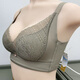 
Love to wear 2024 new underwear 6625 comfortable and breathable gathering and collecting breast adjustment bra meridian conditioning bra Qingguise 80B medium thickness about 2.5 cm