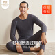 Modal Seamless Thermal Underwear Men's Wool Silk Brushed Fashion Autumn Clothes Autumn Pants Men's Suit Black Gray XL