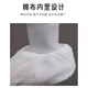 Chuangjingyi elige zapatos y calcetines para bebés para bebés, suelas suaves, zapatos delanteros, zapatos y calcetines de bebé de 0-1 años, sin zapatos para caer en primavera y otoño 6 oso de encaje blanco, longitud interna de 12 cm, talla 13 recomendado para bebés 8-13 meses