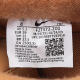耐克（NIKE）官方女鞋AIR FORCE 1空军一号运动鞋小麦色板鞋春季胶底休闲鞋 FZ7372-200 36