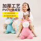 Jaja Ball Juguetes para niños Jumping Horse 3-6 años Rocking Horse Inflable Pea Horse Kindergarten Festival de cumpleaños sensual Regalo de apertura