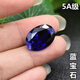 Pangdonglai qualité tanzanite 5a sapphir anneau ovale face gemme en forme d'oeuf en pierre principale tanzanite tanzanite 15x20 mm saphir (22 carats)