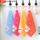 Gold number pure cotton cartoon couple children's household adult face washcloth kindergarten face washcloth lanyard square towel sweat-proof towel soft and absorbent 36*33CM (blue, red and yellow) 3 pack