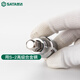 Shida Sata Dafei Hexagonal Otary Kit Eleve 125 мм гаечный ключ 12-операции расширенный шестиугольный объемный заголовок 13919/12,5 мм серии L-образный гаечный ключ 10