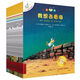 [Jingpin Good Book] The different Carmela complete set of 20 volumes of phonetic versions opens this season's children's picture books before going to bed 11155 different Carmela