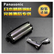 Panasonic Razor Blade Wes9863C Blade ESRC60 RC50 RW35 RP50 RP30 Messer Kopfnetzabdeckung Ein Paar Messerkopf + ein Paar Messernetz