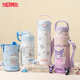 Thermos Kindergarten Children's Primary School Essential Insulated Cup Straw Water Cup Big-eared Dog Stainless Steel Kettle 350ml