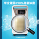 Omron (OMRON) 5L oxygen concentrator for the elderly, pregnant women, home oxygen machine, high-flow oxygen therapy atomization integrated large-screen touch Y-506W