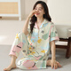 曼德莱芬 月子服夏季纯棉睡衣女款大码短袖长裤产后哺乳孕妇家居服套装 HD6913 女XL(120-140斤)