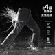 JEEP SPIRIT吉普男士三防直筒裤冬款大码宽松耐磨运动裤加绒保暖防风休闲裤男