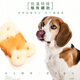 Hanhan Paradise Dog Snacks Chicken Wrap Biscuits Pet Dog Snacks High Calcium Pet Training Dog Biscuits Chicken Wrap Biscuits