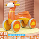 You Xiwa Children's Balance Car Scooter 1-3-2-4-year-old baby without pedals and twisting car Children's four-wheel skating and slippery car Pink alpaca/musical lighting
