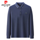 
Pierre CARDIN Pierre CARDIN long-sleeved T-shirt men's 2024 spring and autumn new style business casual loose lapel solid color cotton men's clothing 15867 white 165/80A