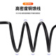 丰应子 车载吸盘天线 移动联通信号增强基站天线 2.4G圆柱胶棒 SMA内针 3米 FYZ-TBA838