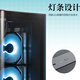Peninsula Iron Box Baize Yi Sea View Room Chassis Curved Surface Curved Glass Panoramic Side Transparent 360 Water Cooled MATX Desktop Computer Main Chassis Black + Aurora Z13 ARGB Fan 4 Positive and 5 Reverse