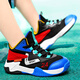 Marke gebrochene Kinderbasketballschuhe für Jungenschuhe für 2025 Frühlings- und Sommer-Mesh-Schuhe. Dünne atmungsaktive Mesh-Schuhe für jugendliche schockabsorbierende Laufschuhe weiche Sohle nicht rutschende Laufschuhe für Kinder-Turnschuhe für Jungen Sportschuhe Yue Zi 36