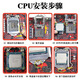 英特尔(Intel) 12代 13代 14代 酷睿 i3 i5 i7 i9 全系列处理器 CPU散片 i3 14100F散片