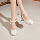 Daphne Chinese style skirt single shoes women thick heel heightened black high heel wedding shoes Mary Jane shoes beige 37