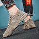 Califbull Men's Chaussures Nouvelles chaussures de chaussures décontractées polyvalentes Spring Top Top Ice Toivas Chaussures Chaussures respirantes non glissantes Men Khaki 42