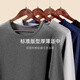 Langsha Autumn Clothing and Autumn Pants Men's Pure Cotton Suit Round Neck Cotton Sweater 5A Antibacterial and Anti-mite Thin Bottoming Thermal Underwear