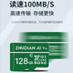 竹典适用OPPO手机内存卡扩容卡A8A11A32A35A55sA56A57K9x闪存卡高速tf卡储存卡micro sd卡存储卡 32G OPPO系列手机高速内存卡 TF卡(单卡)