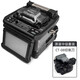 光信融创日本原装进口藤仓FSM-48S+66s+87s+87c+/88s+光纤熔接机全自动六马达干线光缆升级版融纤机 藤仓88S+配CT50切割刀