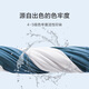 JD.com made T-shirts for men short-sleeved men's T-shirts for summer clothes for men's white little T-shirts for men and women Su Chao custom black L
