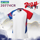 
YONEX 2024 National Team Competition Set Badminton Clothes Men and Women VC Quick Dry Breathable Comfort Women's Competition Short Sleeve-20774CR-Crystal Red 688 L