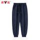 Yalu Hosen Herren Sommer Trendy Herrenhosen Freizeitsporthosen dünne Sport -Männer lose Casual Hosen Herrenkleidung 516 Schwarz XL
