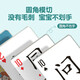 Das Lamm geht den Berg hinauf, um Karten zu lesen, um Alphabetisierungskarten zu spielen. Das Lamm fährt den Berg hinauf, um die chinesischen Lesematerialien der Kinder zu lesen. Stufe 123456 Suxiliary -Tools für Spiele. Das 3-6-jährige Mädchen ist ein Alphabetisierungssystem. Ich werde chinesische Charaktere selbst lesen. Die Kognition und die unabhängige Leiter lesen Spielzeugbücher. Das Lamm geht den Berg hinauf, um Charaktere zu lesen: Stufe 5