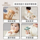 Yeehoo recién nacido REGATO 0-6 meses Baby Toy Baby Baby Gift Box Glue de dientes de gama alta calmante de luna llena