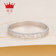 Zhenai (zhenai) PT999 platinum ring women's simple engraved platinum female ring tail ring Zhenai PT999 platinum ring No. 5