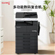 长城M8022/M6022/M7022/M9022/M7024/M8024/M9024ADN复印机 黑白数码办公商用复合机 适配国产系统 M8024ADN(双面输稿器+双层纸盒)