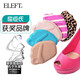 Eleft4D high-heeled shoes forefoot pad 5 pairs anti-slip anti-pain half size pad for women multi-color mix and match one size