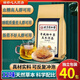 Tongrentang [Direct delivery in the pharmacy] Qingqianliu Burdock Corn Scar Tea Middle-aged and elderly people with uric acid and purine diabetics have poor sleep and poor stomach. Healthy health tea is available for non-blood sugar and blood lipid tea 3 bags (5 bags of solid hair)