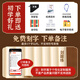 山头林村排箫18管 乐器16管18管初学者儿童入门小学生专用演奏C调易学 新款16管米白色+刻字++终身质保