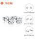 Liuguifu Jewelry Platinum Earrings Women's PT950 Earrings Sparkling Four-leaf Clover Car Flower Sparkling Earrings Birthday Gift 1.65g