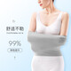 Hengyuanxiang pure cotton waist belt for autumn and winter to keep warm, protect stomach and waist, waist support for men and women, waist support for protruding interstitial disc, air-conditioned room to prevent cold, four-season warm style [Gray] L [Suitable for weight 110-130 Jin [Jin equals 0.5 kg]]