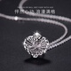 Tianchenghui Jintong New Pt999 Heart Shape Woven Platinum Pendant Women's Platinum Pendant Love Necklace Set Chain PT999 Chain Set 5.34g (43+2.5cm)
