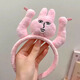 Danqin pink rabbit funny headband, fun headband for girls to wash their face and scratch their bangs, funny and cute cartoon hair accessories, funny rabbit headband