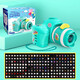 Birthday Party Projection Camera Projection Light Decorative Ambient Light Scene Arrangement Glowing Toy Children's Projector Green Ambient Projection Camera
