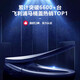 Philips (PHILIPS) Smart Toilet Seat Instant Warm Air Deodorization Remote Control Fully Automatic Flushing Full-Function Electronic Toilet Cover 2255 [Luxury Flagship - Warm Air Deodorization]