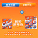 
Mr. Wei Meng Cleaning Toilet 38g Blue Bubble Toilet Cleaning Block Toilet Cleaning Soft Toilet Cleaning and Removing Odors, Supermarket Similar Style [Baicao Fragrance] 38g*5