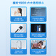 安吉尔净水器家用600G魔方1900过滤器RO反渗透1.94L/分钟无桶大通量厨下式自来水纯水机直饮净水机 魔方1900+管线机3611+前置3524