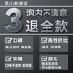 凤山 安溪铁观音  浓香型铁观音乌龙茶叶盒装 口粮茶叶乌龙茶自己喝 500g
