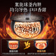苏泊尔（SUPOR）电饭煲家用1-8人柴火饭电饭锅4L大容量球釜内胆微压焖香蛋糕功能智能微压多功能40FC733