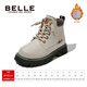Belle's Children's Shoes Girls Martin Boots Plus Fleece Big Yellow Boots Autumn and Winter Soft Sole Short Short Boots Boys Labor Bots Baby Bots DE3889 Color de albaricoque 26