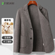 Shanshan sheep wool double-sided woolen suit men's autumn and winter business casual woolen woolen suit coat coat single suit men's clothing